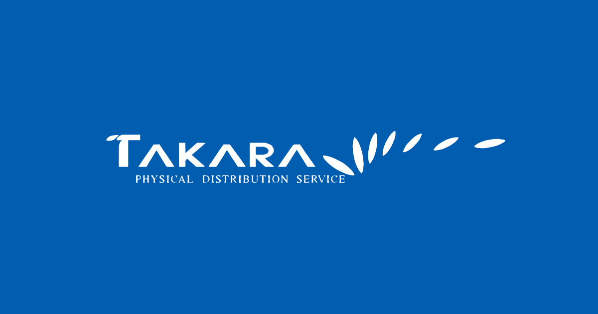 株式会社タカラ倉庫運輸サービス
